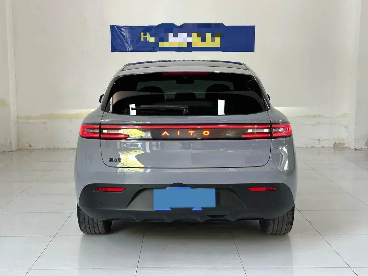 2024 HIMA AITO M5 1.5T 152HP L4 REEV 42KWH,autocango,china used car exporter,china ev exporter,chinese used car exporter,chinese used ev exporter