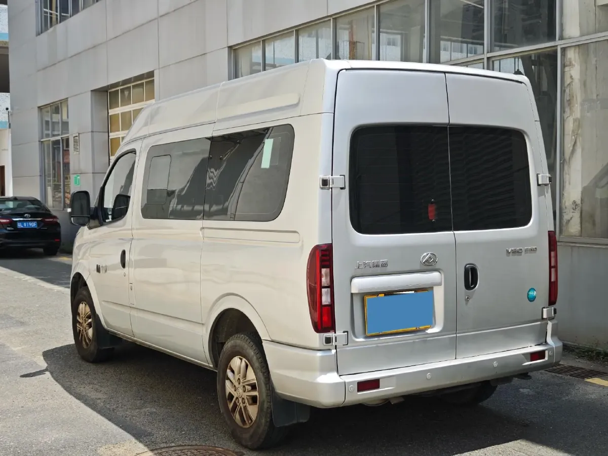 2023 MAXUS XinTu V70 2.0T 150HP L4 6MT,autocango,china used car exporter,china ev exporter,chinese used car exporter,chinese used ev exporter