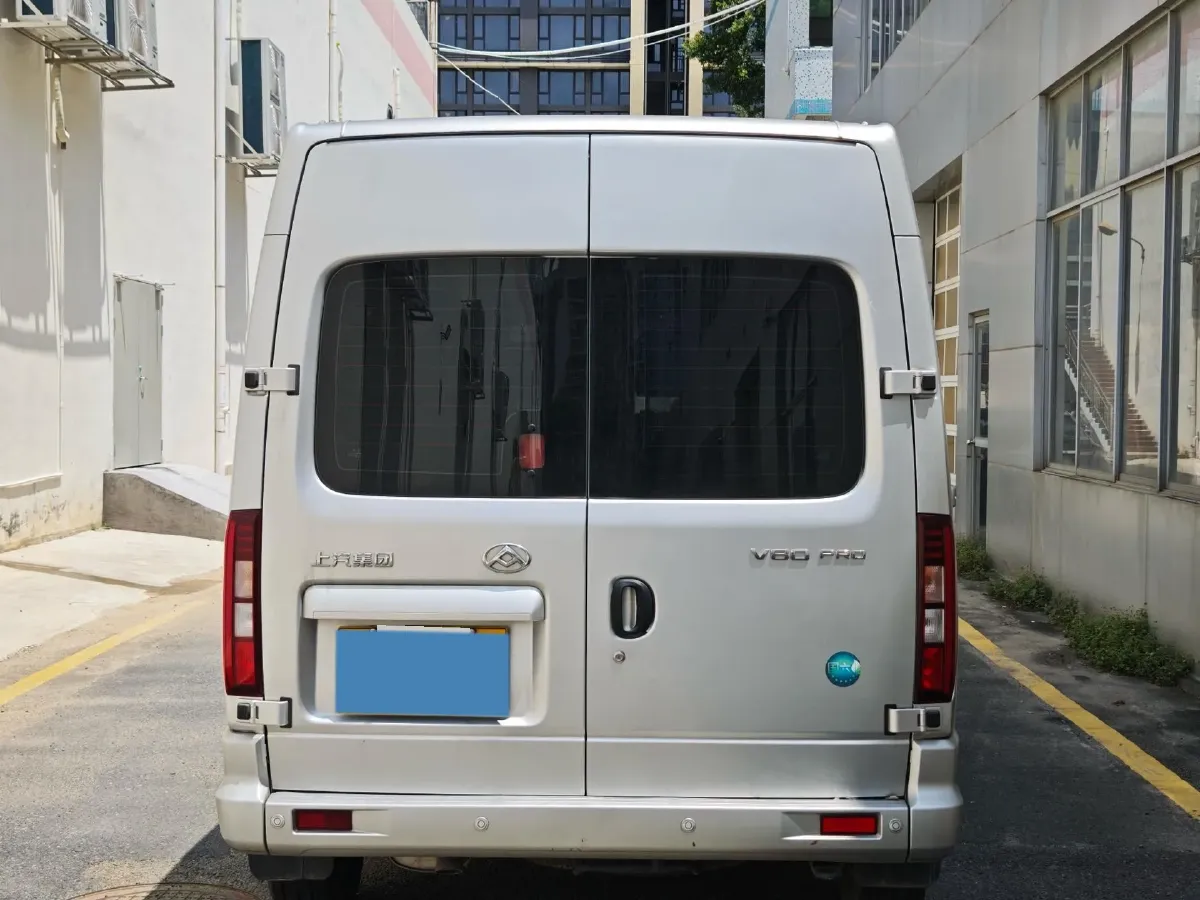 2023 MAXUS XinTu V70 2.0T 150HP L4 6MT,autocango,china used car exporter,china ev exporter,chinese used car exporter,chinese used ev exporter