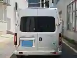 2023 MAXUS XinTu V70 2.0T 150HP L4 6MT