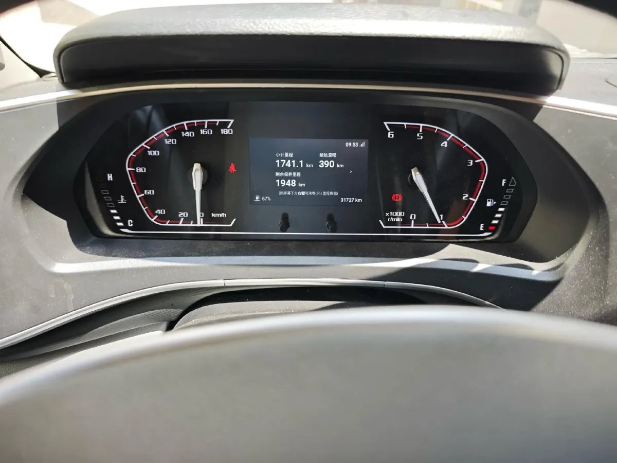2023 MAXUS XinTu V70 2.0T 150HP L4 6MT,autocango,china used car exporter,china ev exporter,chinese used car exporter,chinese used ev exporter