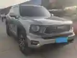 2023 Haval Dargo PLUS 1.5T 184HP L4 7DCT