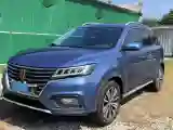 2017 Roewe RX5 1.5T 169HP L4 2AT PHEV 12KWH