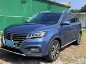 2017 ROEWE RX5,autocango,china used car exporter,china ev exporter,chinese used car exporter,chinese used ev exporter
