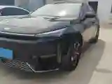2024 Geely Galaxy L6 1.5T 163HP L4 3DHT PHEV