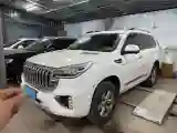 2022 Haval H9 2.0T 224HP L4 8AT