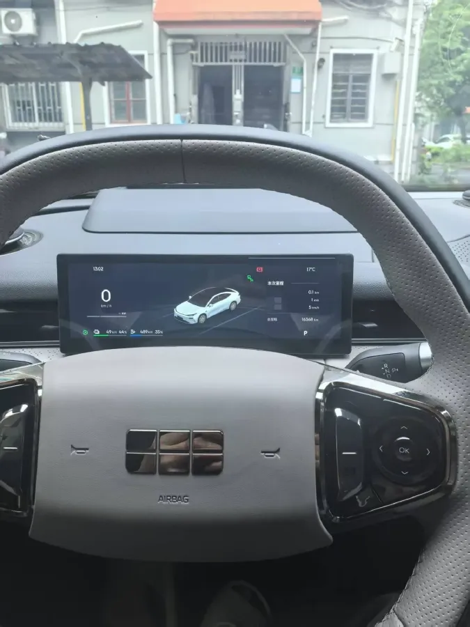 2025 Geely Galaxy Starshine 8 1.5L 112HP L4 1DHT PHEV,autocango,china used car exporter,china ev exporter,chinese used car exporter,chinese used ev exporter