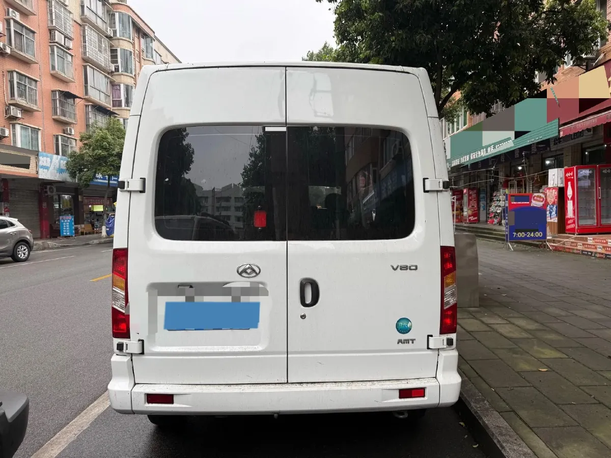 2023 MAXUS Interstellar 2.0T 163HP L4 6MT,autocango,china used car exporter,china ev exporter,chinese used car exporter,chinese used ev exporter