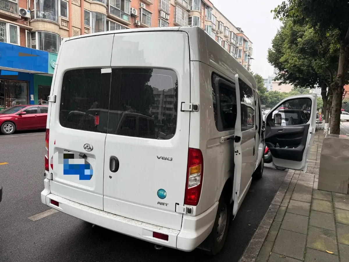 2023 MAXUS Interstellar 2.0T 163HP L4 6MT,autocango,china used car exporter,china ev exporter,chinese used car exporter,chinese used ev exporter