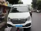 2023 MAXUS Interstellar 2.0T 163HP L4 6MT