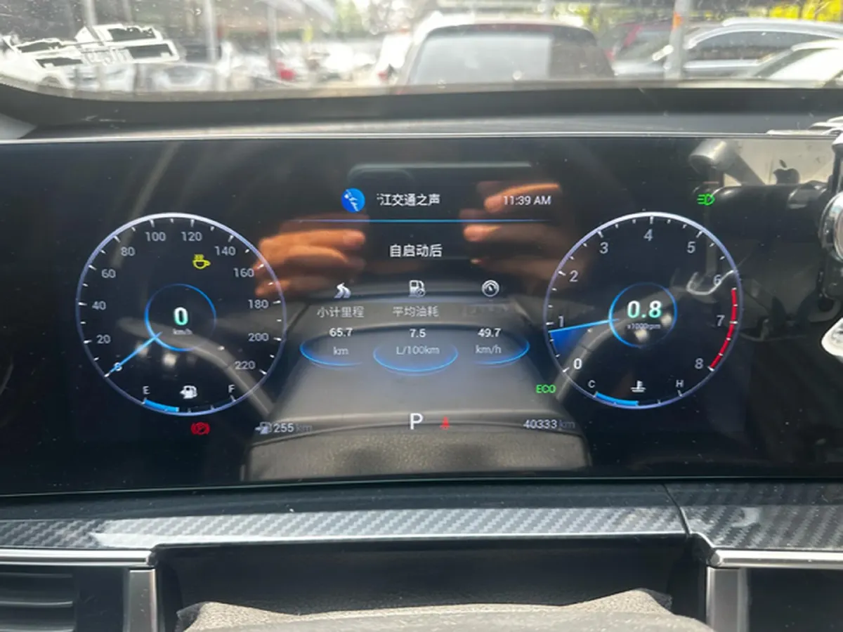 2023 Chery Tiggo 7 Plus 1.5T 156HP L4 CVT,autocango,china used car exporter,china ev exporter,chinese used car exporter,chinese used ev exporter