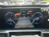 2023 Chery Tiggo 7 Plus 1.5T 156HP L4 CVT