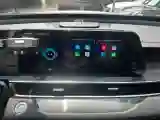 2023 Chery Tiggo 7 Plus 1.5T 156HP L4 CVT