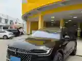 2023 Lincoln Nautilus 2.0T 261HP L4 8AT