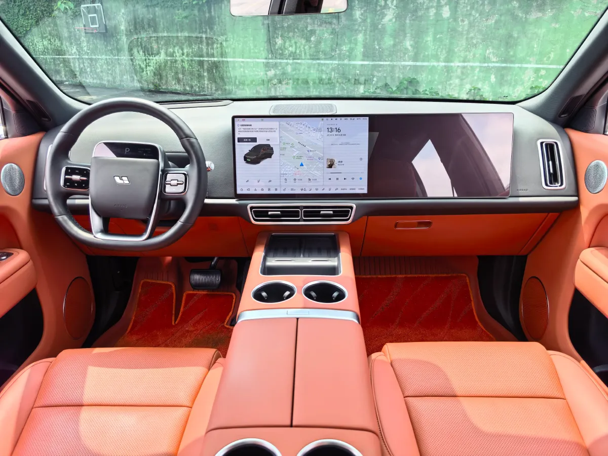 2024 Land Rover Range Rover Evoque 1.5T 200HP L3 8AT PHEV 15.5KWH,autocango,china used car exporter,china ev exporter,chinese used car exporter,chinese used ev exporter