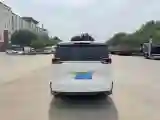 2019 MAXUS G50 1.5T 169HP L4 7DCT