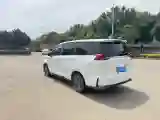 2019 MAXUS G50 1.5T 169HP L4 7DCT
