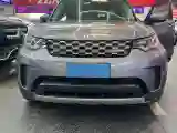 2021 Land Rover Discovery 2.0T 300HP L4 8AT