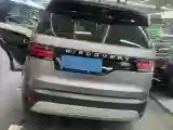 2021 Land Rover Discovery 2.0T 300HP L4 8AT