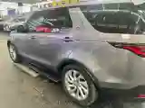 2021 Land Rover Discovery 2.0T 300HP L4 8AT