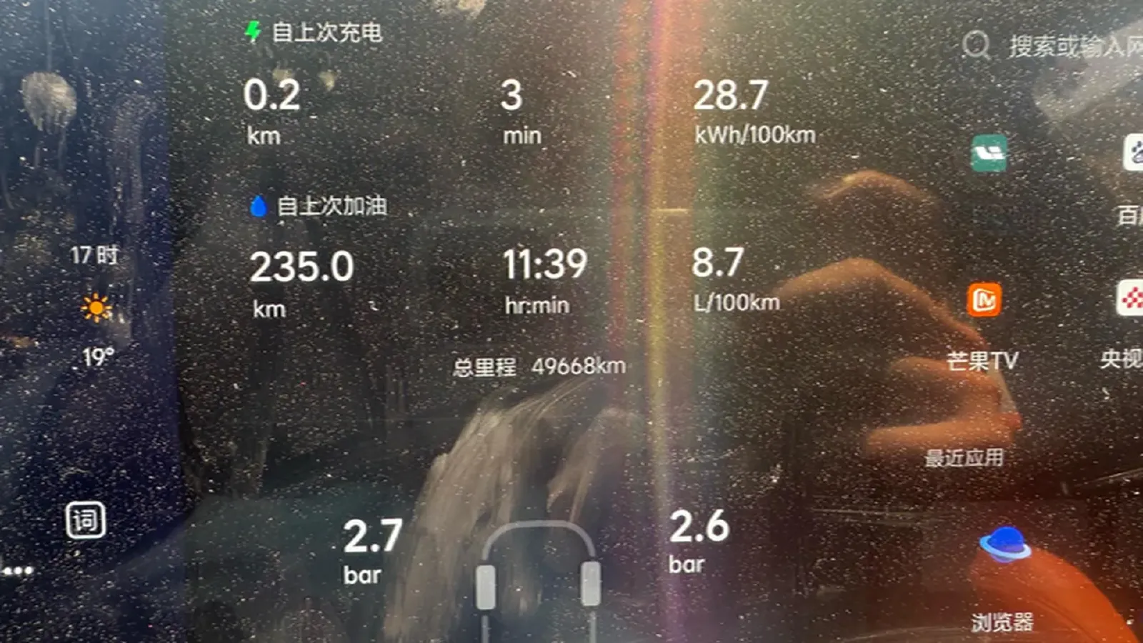 2022 Li L9 Range Extended 154HP REEV 42.6KWH,autocango,china used car exporter,china ev exporter,chinese used car exporter,chinese used ev exporter
