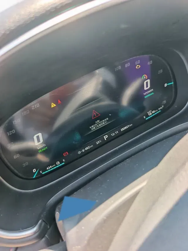 2020 MG HS 1.5T 169HP L4 AMT PHEV 16.6KWH,autocango,china used car exporter,china ev exporter,chinese used car exporter,chinese used ev exporter
