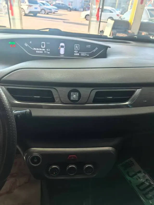 2018 Yudo π1 BEV 38.5KWH,autocango,china used car exporter,china ev exporter,chinese used car exporter,chinese used ev exporter