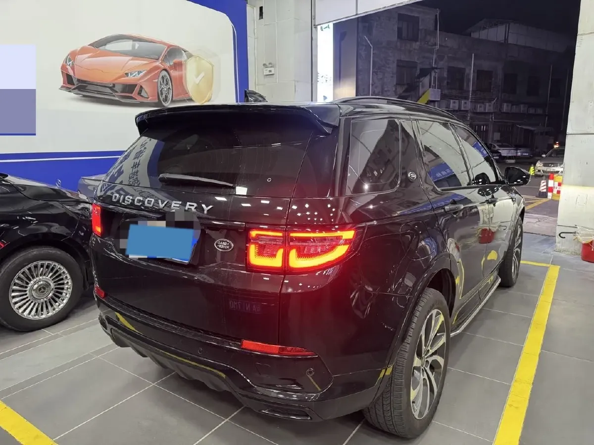 2024 Land Rover Discovery Sport 2.0T 249HP L4 9AT,autocango,china used car exporter,china ev exporter,chinese used car exporter,chinese used ev exporter