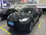 2024 Land Rover Discovery Sport 2.0T 249HP L4 9AT