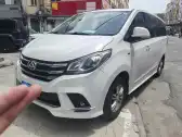 2021 MAXUS G10,autocango,china used car exporter,china ev exporter,chinese used car exporter,chinese used ev exporter