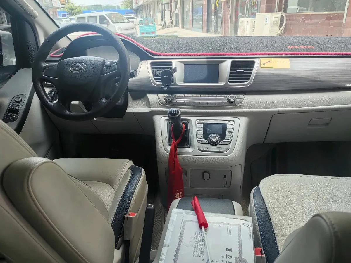 2021 MAXUS G10 2.0T 224HP L4 6MT,autocango,china used car exporter,china ev exporter,chinese used car exporter,chinese used ev exporter