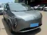2023 Aion S BEV 55.5KWH