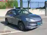 2022 Chery Little Ant BEV 29.2KWH