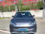 2022 Chery Little Ant BEV 29.2KWH
