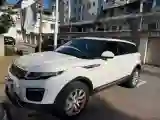 2018 Land Rover Range Rover Evoque 2.0T 241HP L4 9AT