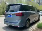 2020 MAXUS G20 2.0T 224HP L4 8AT
