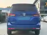 2018 BaoJun 360 1.5L 112HP L4 6MT