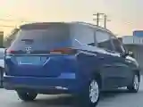 2018 BaoJun 360 1.5L 112HP L4 6MT