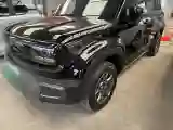 2026 BaoJun YepPlus BEV