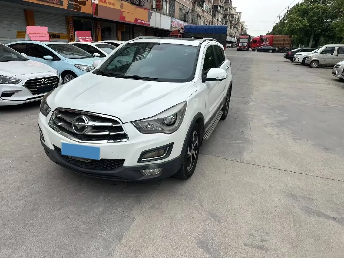 2017 HaiMa S5 1.5T 163HP L4 CVT,autocango,china used car exporter,china ev exporter,chinese used car exporter,chinese used ev exporter