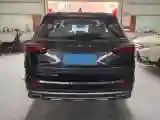 2022 ChangAn CS75 Plus 2.0T 233HP L4 8AT