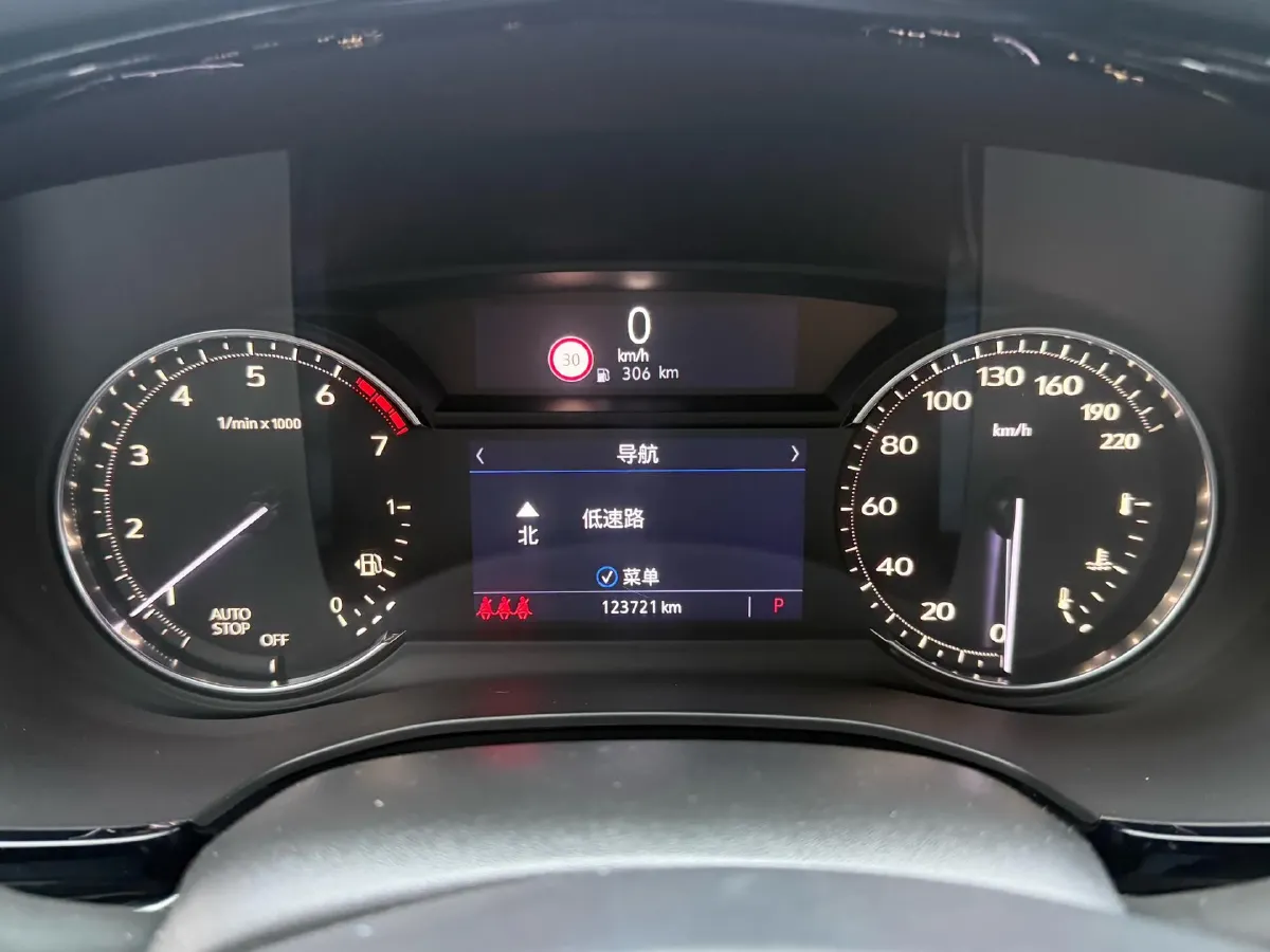 2020 Cadillac XT5 2.0T 237HP L4 9AT,autocango,china used car exporter,china ev exporter,chinese used car exporter,chinese used ev exporter