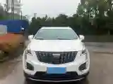 2020 Cadillac XT5 2.0T 237HP L4 9AT