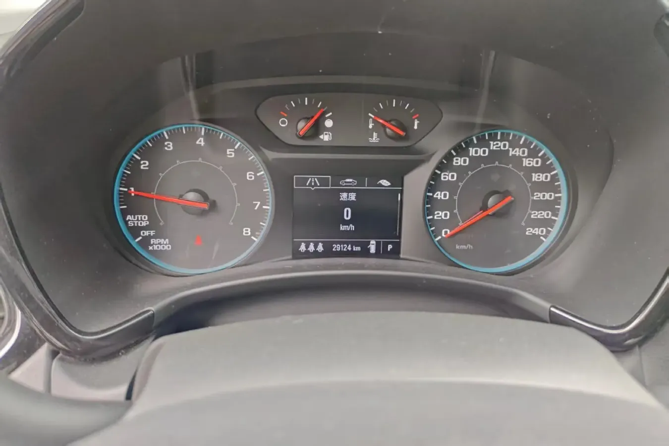 2021 Chevrolet Equinox 1.5T 169HP L4 6AT,autocango,china used car exporter,china ev exporter,chinese used car exporter,chinese used ev exporter