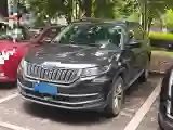 2020 Skoda Kodiak 2.0T 186HP L4 7DCT