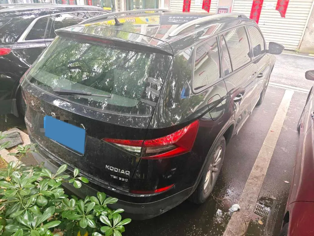 2020 Skoda Kodiak 2.0T 186HP L4 7DCT,autocango,china used car exporter,china ev exporter,chinese used car exporter,chinese used ev exporter