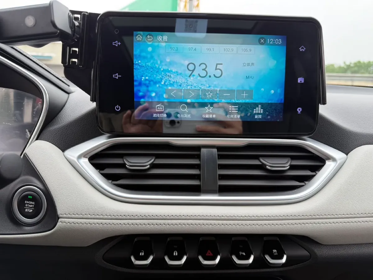 2019 BaoJun 530 1.5T 151HP L4 CVT,autocango,china used car exporter,china ev exporter,chinese used car exporter,chinese used ev exporter