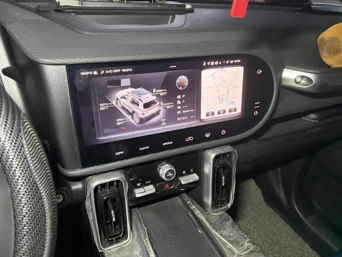 2024 Haval Dargo 2.0T 238HP L4 9DCT,autocango,china used car exporter,china ev exporter,chinese used car exporter,chinese used ev exporter