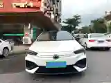 2022 Aion S BEV 60KWH