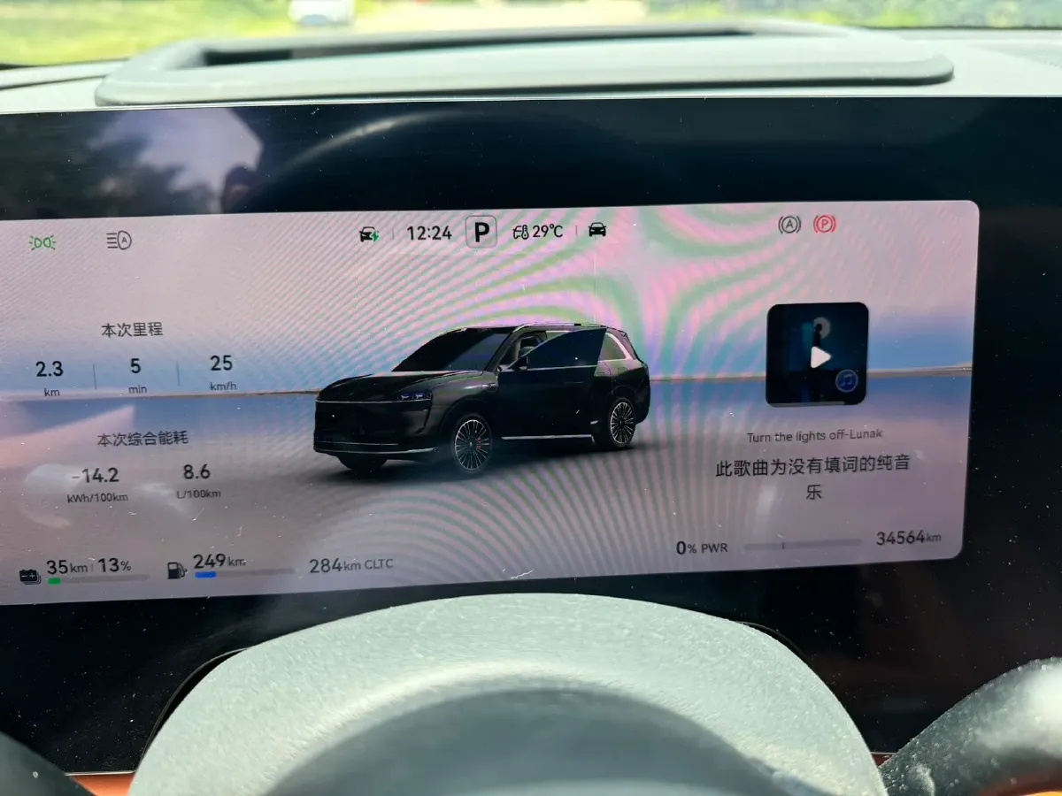 2024 HIMA AITO M9 1.5T 152HP L4 REEV 52KWH,autocango,china used car exporter,china ev exporter,chinese used car exporter,chinese used ev exporter